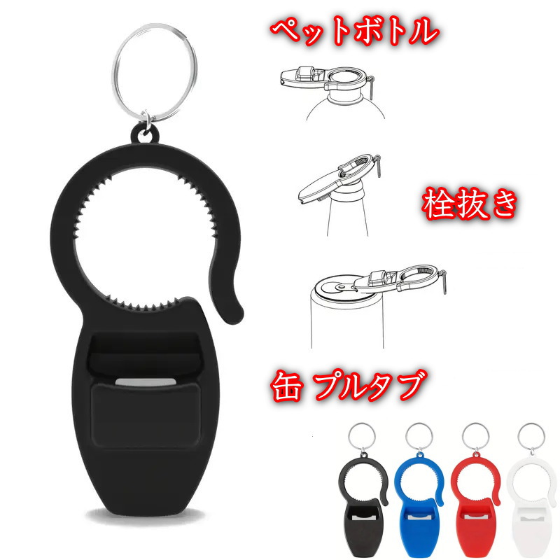 楽天市場】【ポイント2倍】スマホ アクセサリー チャーム ダストプラグ