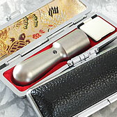 葛飾北斎 富嶽 押し手容れもの 印鑑・ハンコ-日用品雑貨・文房具・手芸