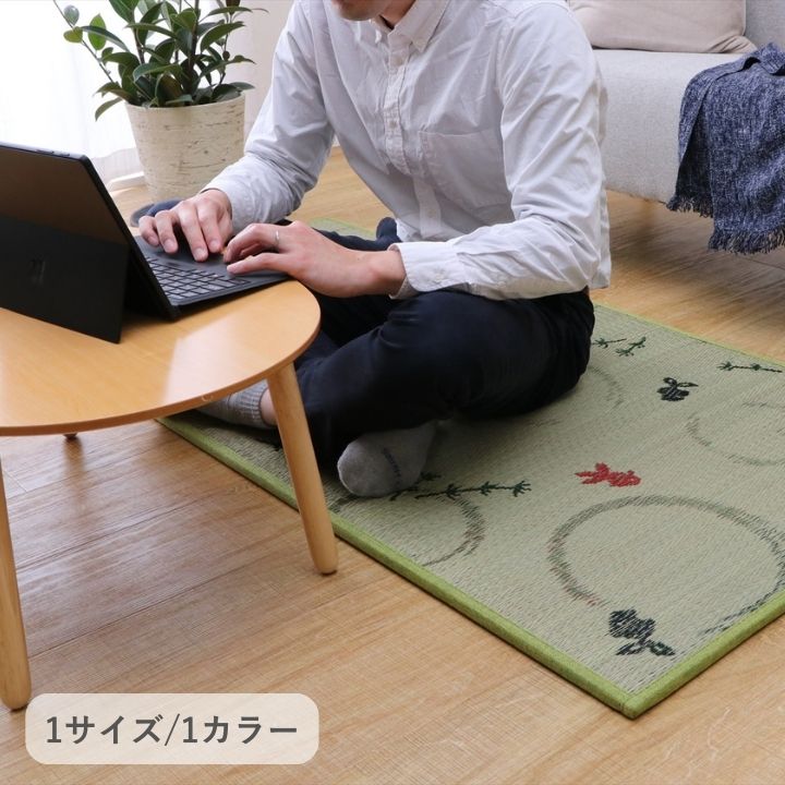 葛飾北斎 富嶽 認め印入れもの