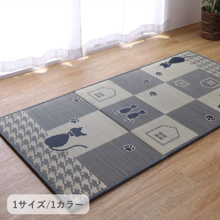 葛飾北斎 富嶽 認め印入れもの