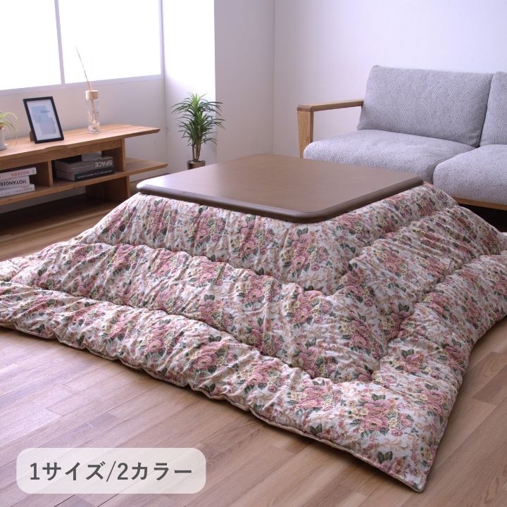 葛飾北斎 富嶽 認め印入れもの