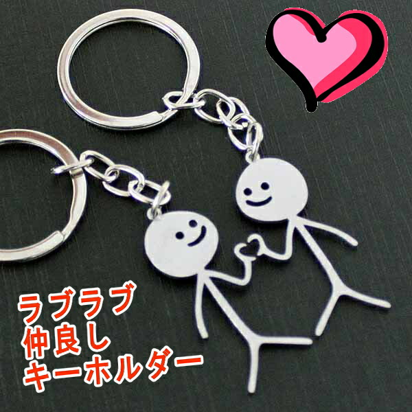 No.959 お揃いチャーム　3ペア No.959 お揃いチャーム 3ペア