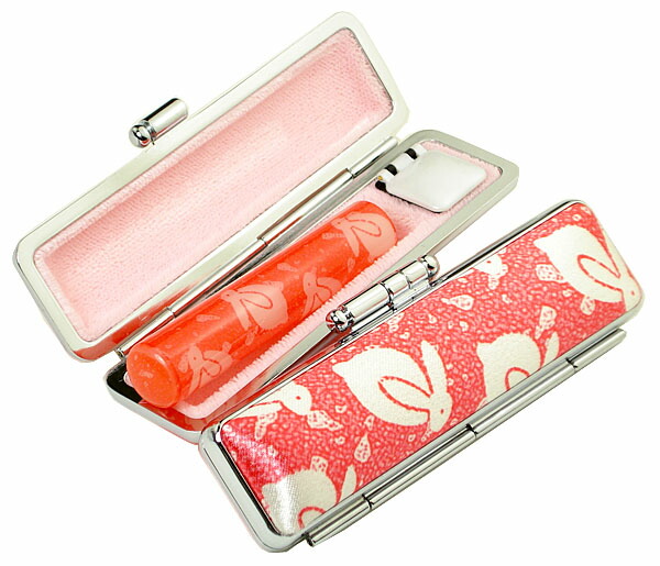 楽天市場】【100円クーポン中】印鑑 作成 銀行印 ケース付き セット