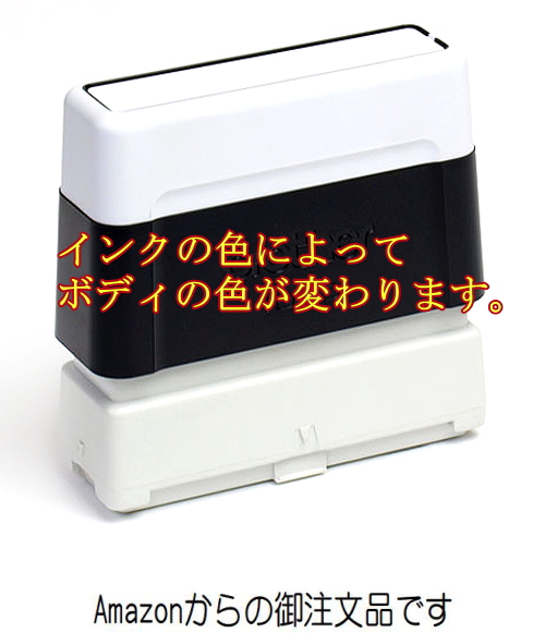 ご注文品です^_^さ 楽天市場】既製品【Amazon.co.jpマーケットプレイスからの御注文