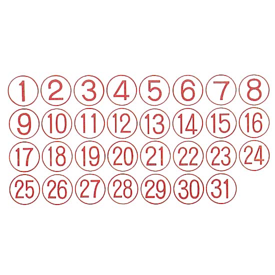 平成9年9月9日並び数字記念スタンプ 平成9年9月9日並び数字記念スタンプ
