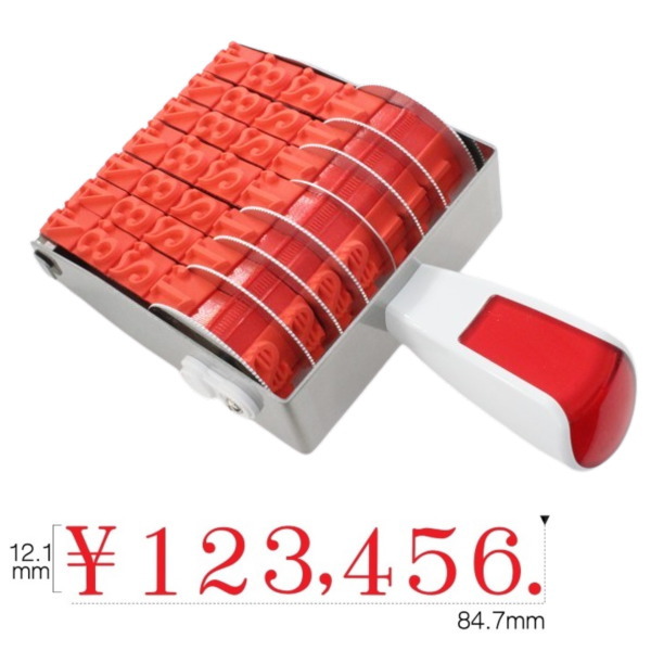 【100円クーポン中】回転印 数字 値札 金額表示 初号 明朝体 7連 12段 スタンプ 84.7mm&times;12.1mm 回転ゴム印 数字 値札 金額表示用 欧文 リピスター RS-K7M0 日本製｜便利工房なかやま