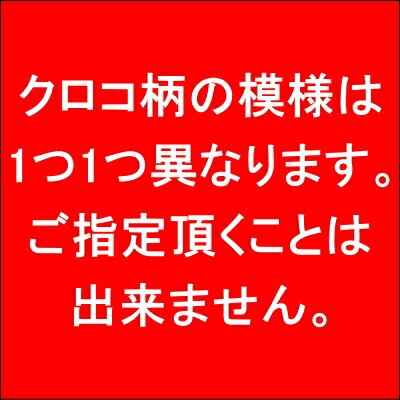 ■『印鑑・はんこ』第28回。店長太っ腹SALE!/黒水牛の印鑑セット(1本)が/10.5mmまたは、12mmの認印・銀行印向き/オプションで、牛角にハンコの変更可能【10.5ミリ・12ミリ・福袋価格】【送料無料】【RCP】