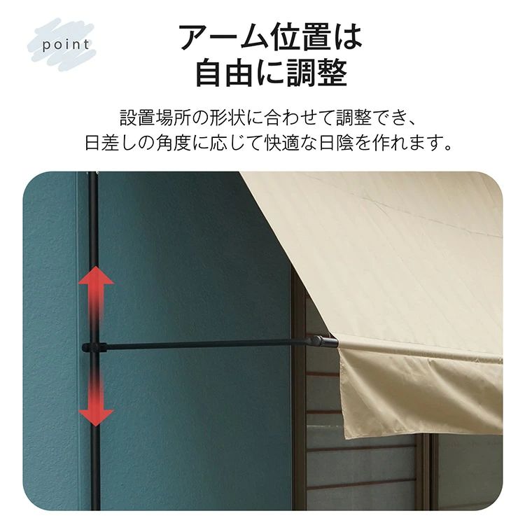 日よけ シェード 300cm 暑さ対策 紫外線 UV対策 おしゃれ オーニング 目隠し サンシェード 窓 ベランダ 3m 大きい 大型 防水タープ|Golden Bamboo