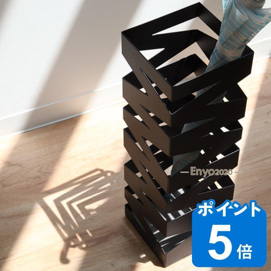 傘立て ロック ブラック 約8本収納可 かさたてロック 約8本 収納 傘 かさ立て かさ アンブレラスタンド 傘立 傘入れ 玄関