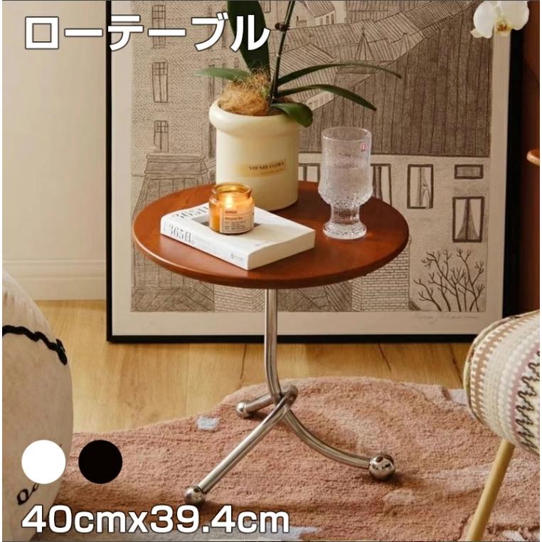 楽天市場】センターテーブル リビングテーブル コーヒーテーブル ロー