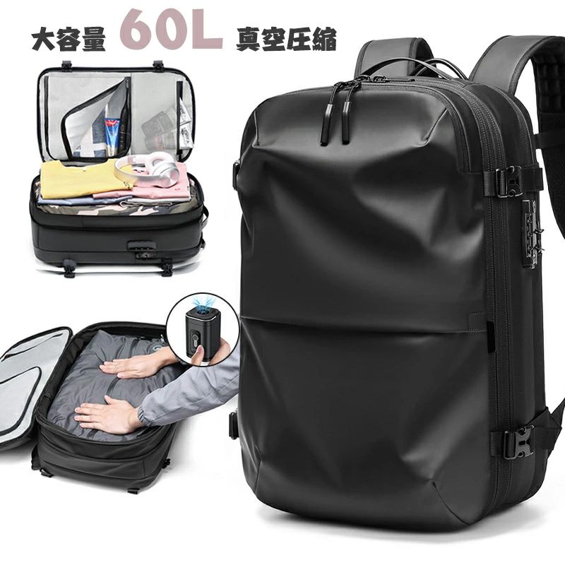 背嚢 締め付けるうしろ側容器に並べる 締め付ける役立つこと背嚢 背嚢 うしろ側容器に並べる 商行為背嚢 大静電容量 無意味さ締め付ける 56L-75L マイコン16inラッ