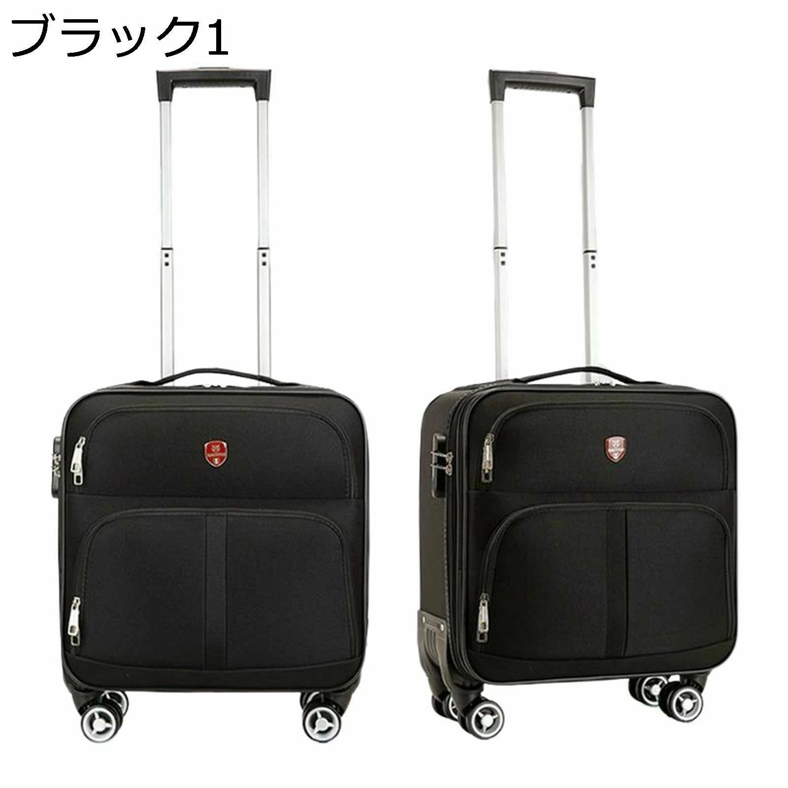 小型 ソフトキャリーケース 機内持込 軽量 スーツケース オックスフォード布 4輪 ダブルキャスター 静音 360度回転 ファスナー式 鍵付き
