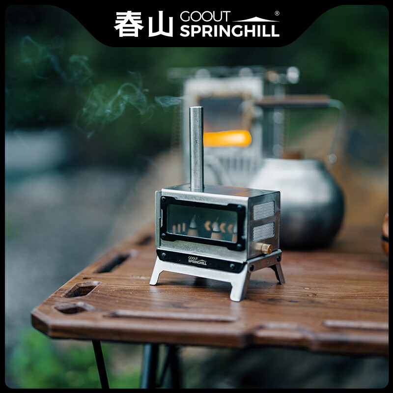 Goout Springhill ミニ香炉 1.5 携帯型折りたたみ難民キャンプ旅する火暖房器室外小型薪暖房器卓上焦熱地獄