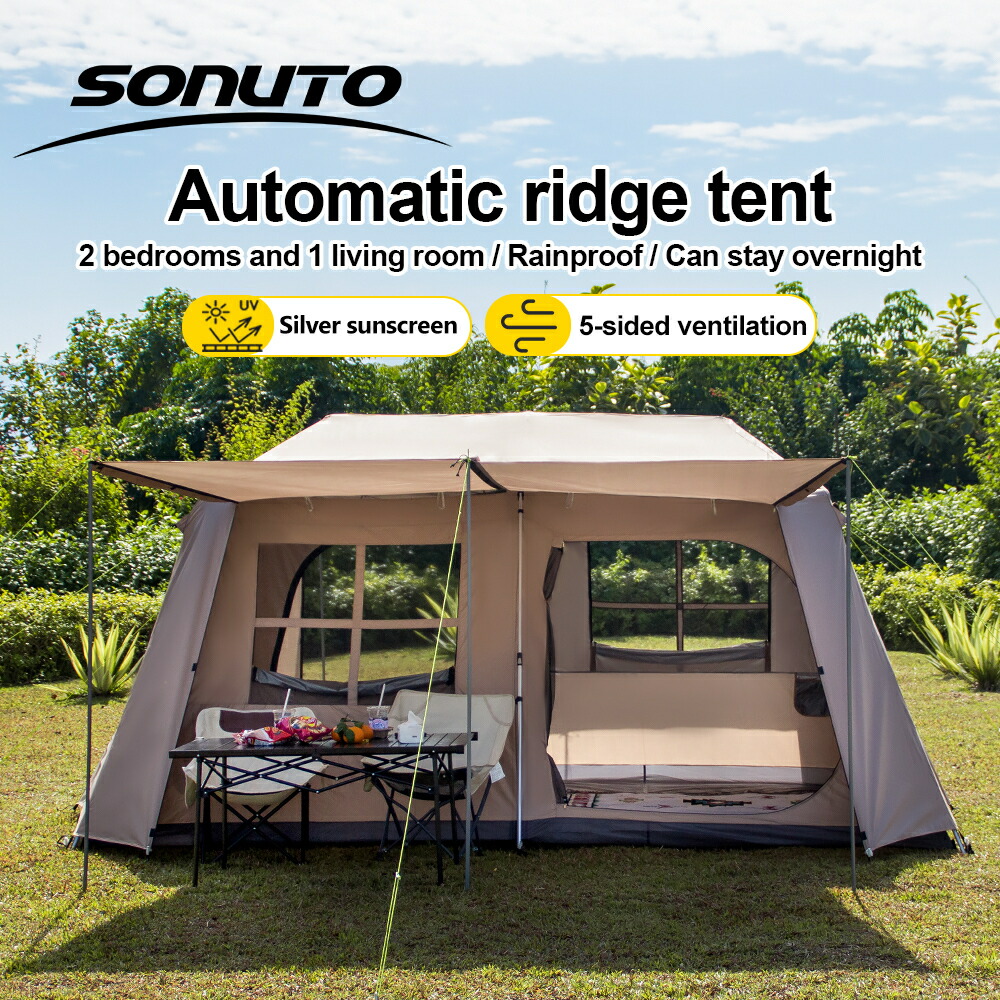Sonuto クイックセットアップ大型キャンプ自動テント 4-7 人ダブルホールリッジテントキャノピー付き屋外家族冒険テント