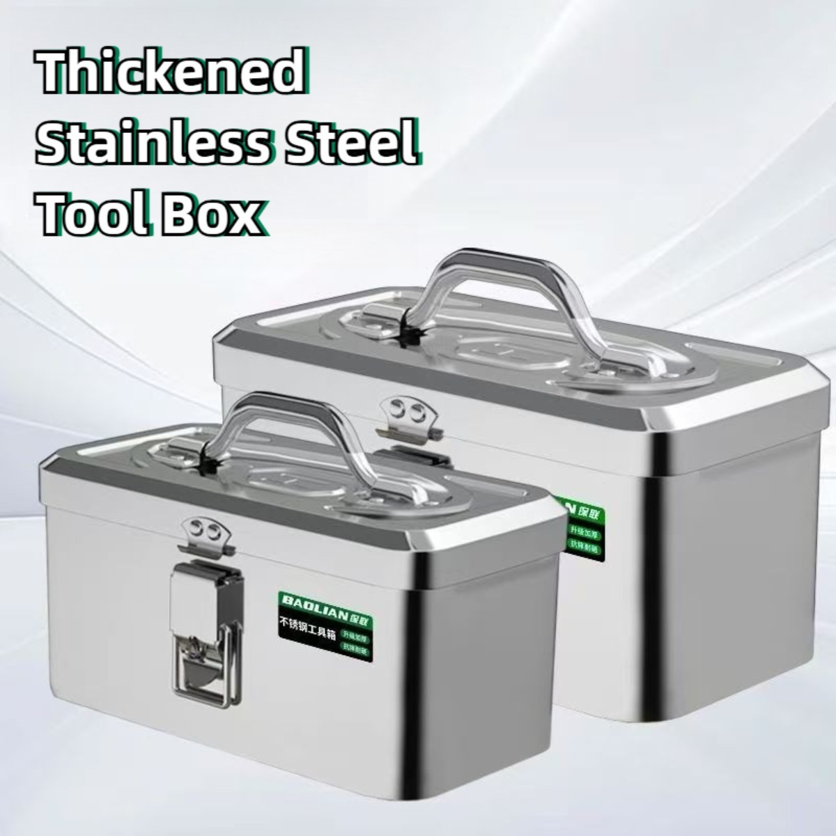 ステンレス鋼ツールボックスオーガナイザー電子機器車のメカニックツールケース肥厚ハードウェア収納ツールケースハンドヘルドツールボックス|BENS ROOTS
