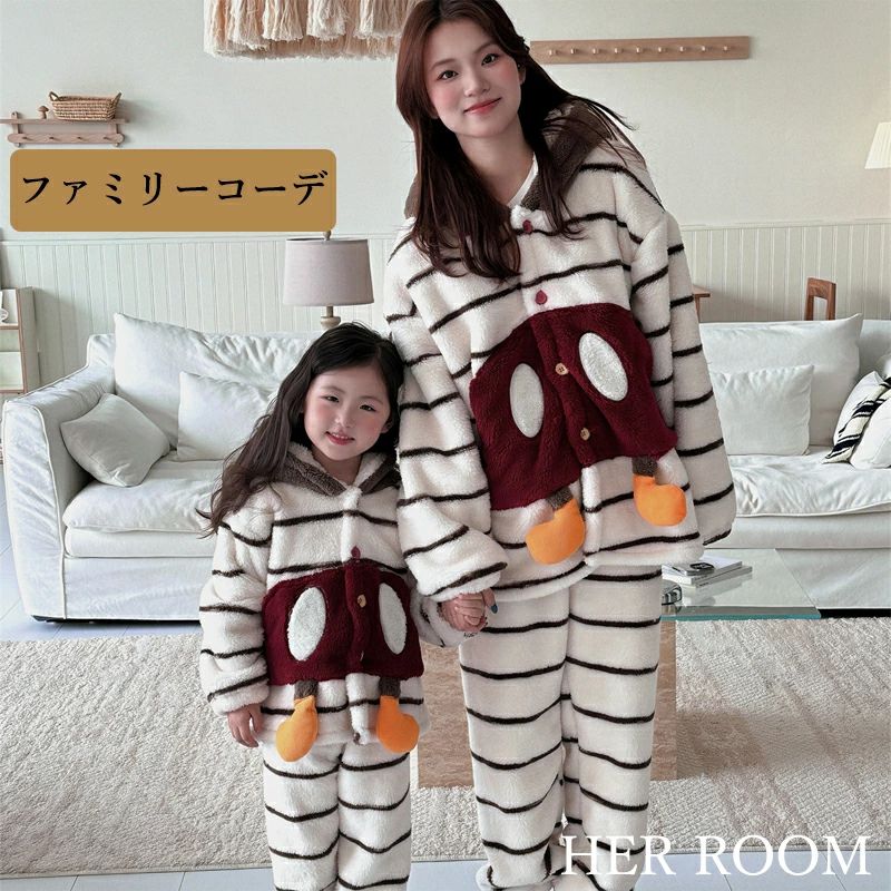 キッズ 冬 クマ 子供 パジャマ もこもこ 女の子 キッズ パジャマ
