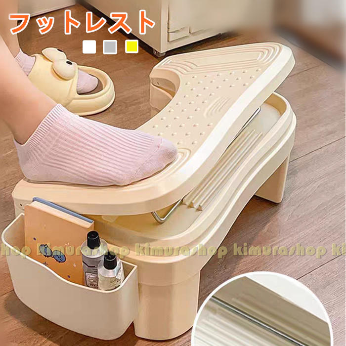 楽天市場】Humanscale(ヒューマンスケール)FR500 フットレスト 楽天市場】Humanscale(ヒューマンスケール)FR500 フットレスト