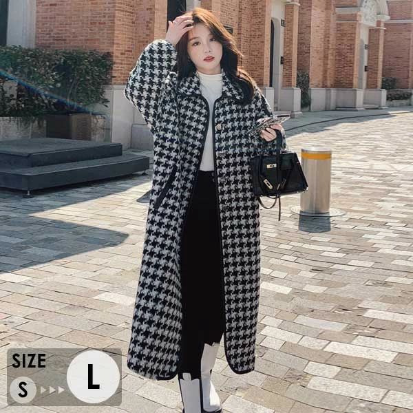 あった 暖かい 定番 冬服 冬 秋 レディース 小柄 コクーンコート 中綿コート ロングコート ミディアムコート レディース 千鳥柄