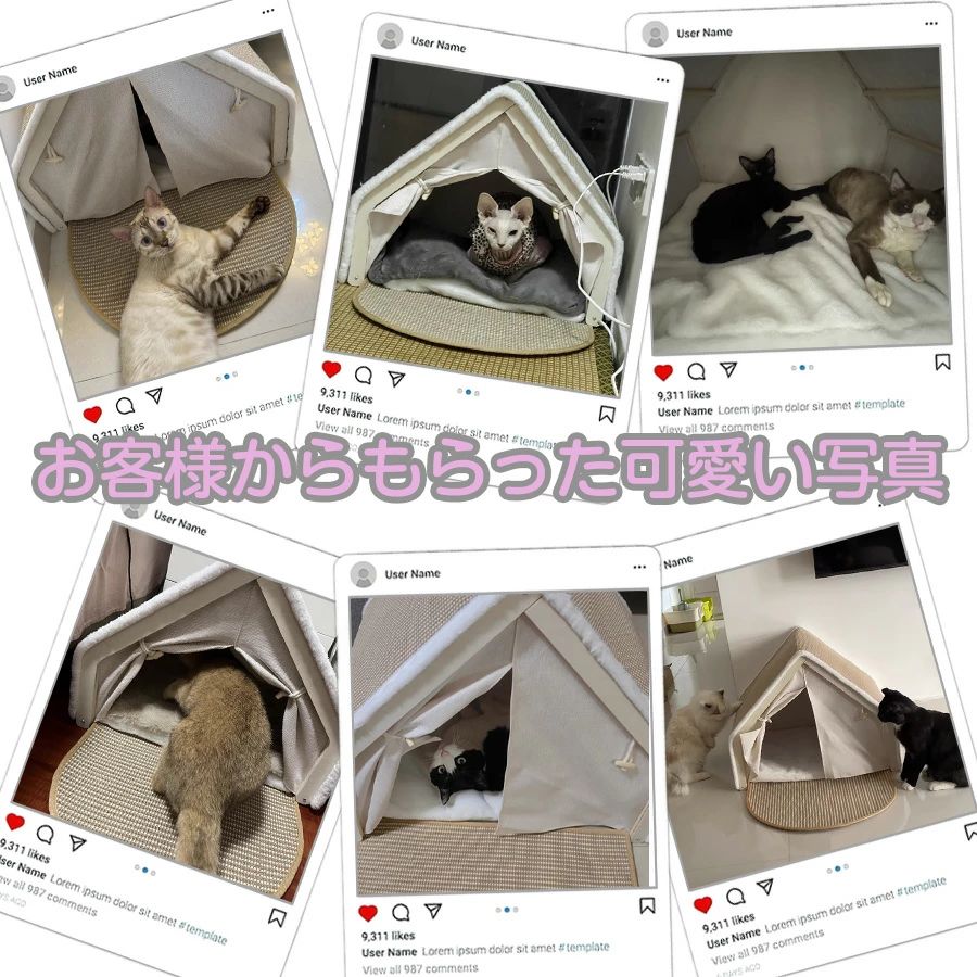 爪研ぎ クッション 防湿 寒さ対策 取り外し可能 保温 洗える ベッド ペット ペットハウス 猫用ベッド ペットベッド 暖かい 冬