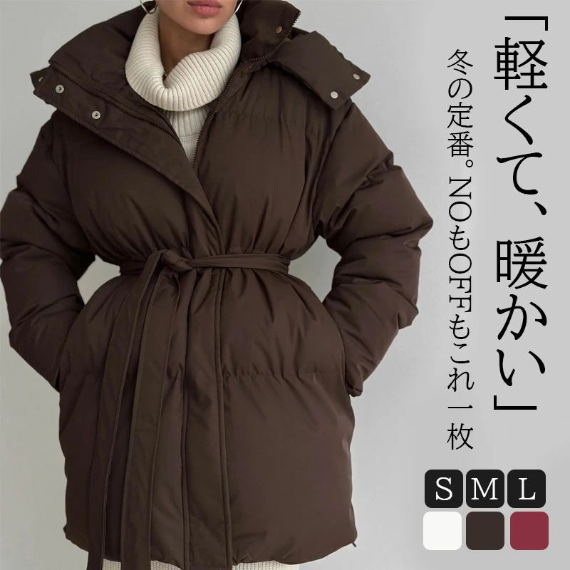 フード付 ショート丈 レディース アウター 防寒 軽い レディース
