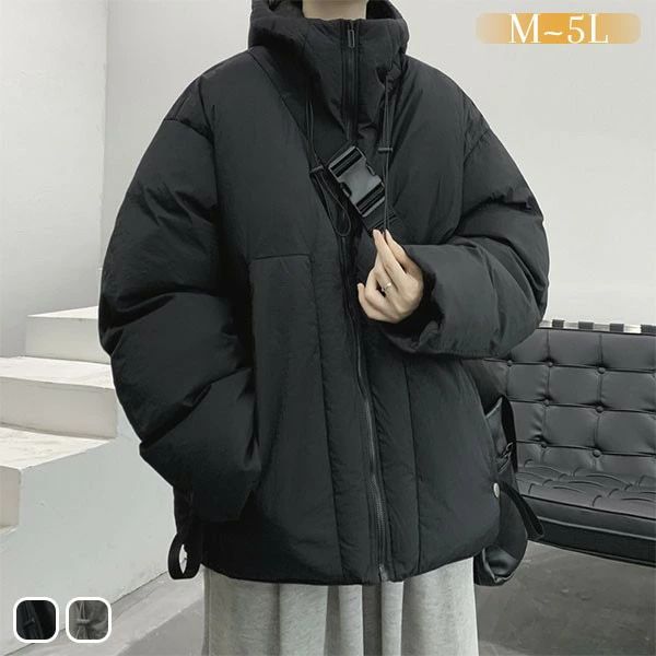 体 ポケット付き フードなし ゆったり オーバーサイズ ハイネック ショート丈 ジャケット 冬 アウター メンズ ダウンジャケット