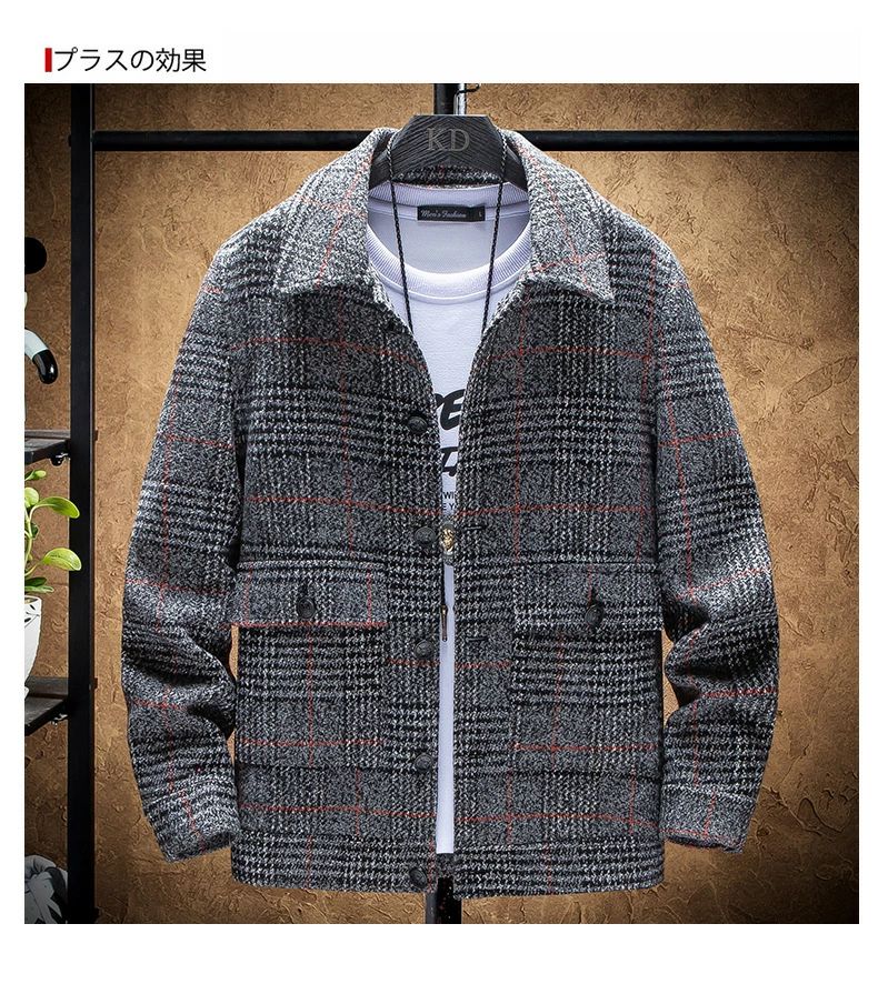 スプリングコート ビジネスコート チェスターコート 防風 ピーコート Pコート 紳士服 ハーフコート ショートコート ジャケット
