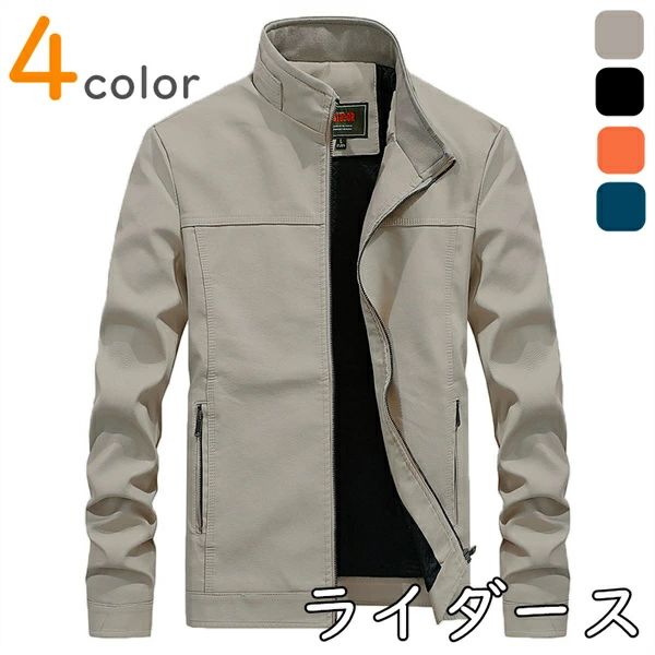 メンズジャケット オートバイ ライダースメンズ レザークロスジ