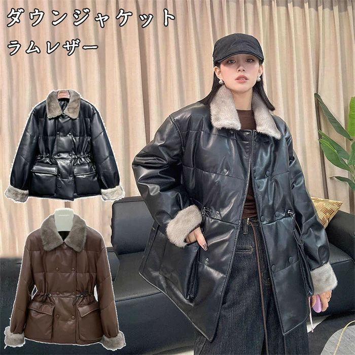 ファーコート レザーコート ラムレザー 本革 レディース 本革コート 冬服コート ショット丈