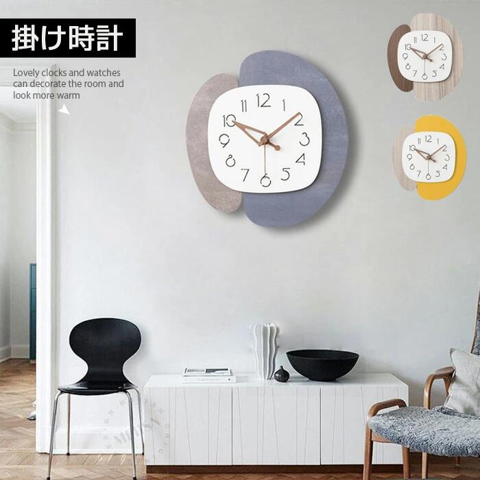 楽天市場】モダンミッドセンチュリーデザインクロック壁掛け時計日付け