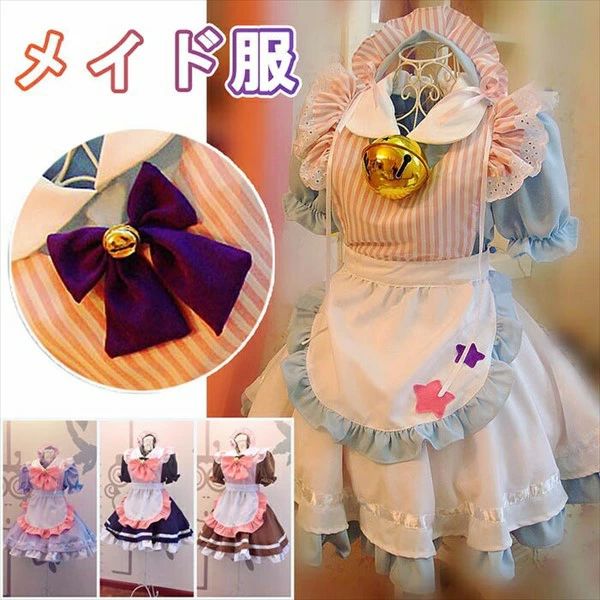 スウ 鈴 かわいい エプロン ヘアバンド ワンピース コス レディース フリル ハロウィン アリス風 メイド 衣装 コスプレ メイド服｜BNFショップ