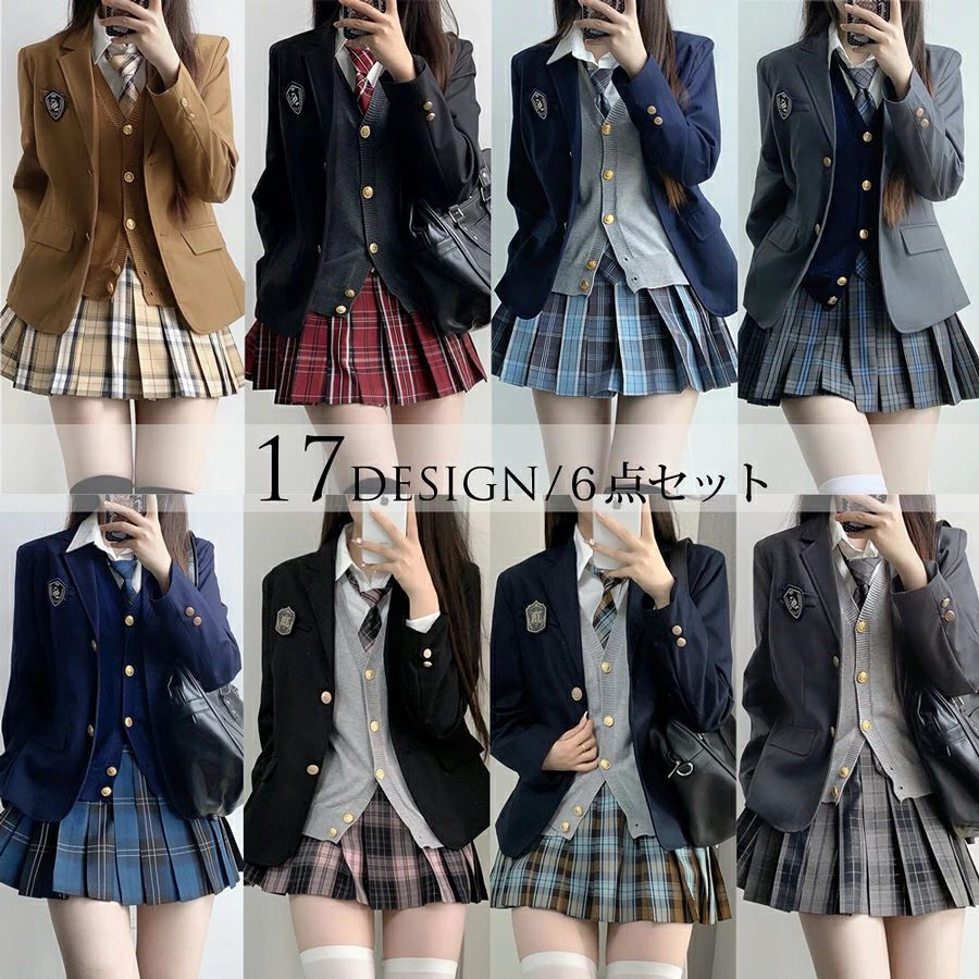 子供スーツ スクール フォーマルスーツ ブレザー 制服 JK 学校制服 スーツ 入学式 小学生 小学校女子 6点セット 女の子 スーツ|BNFショップ