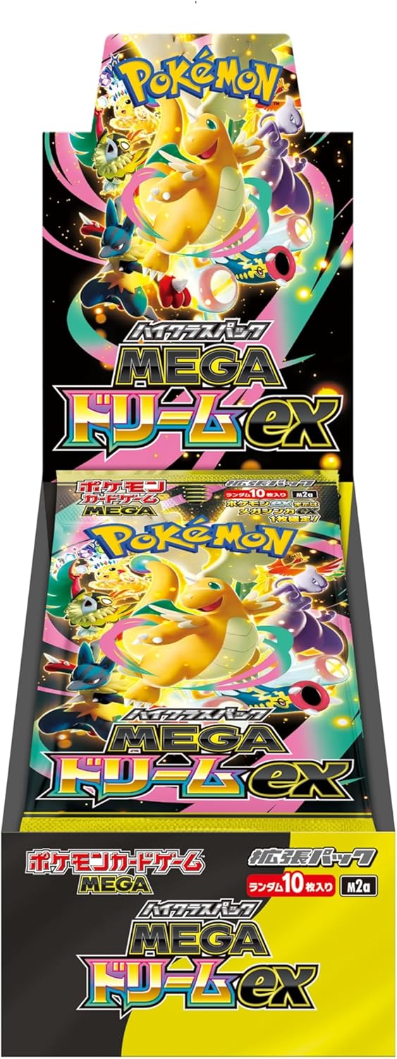 楽天市場】【シュリンク付き】ポケモンカードゲーム スカーレット