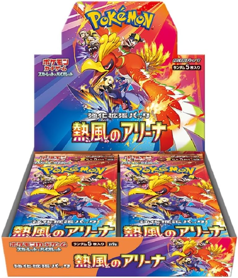 楽天市場】【シュリンク付き】ポケモンカードゲーム スカーレット
