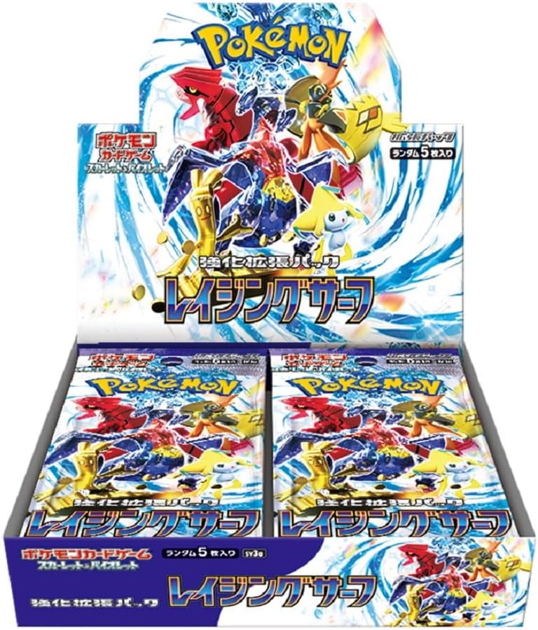 楽天市場】【シュリンク付き】ポケモンカードゲーム スカーレット