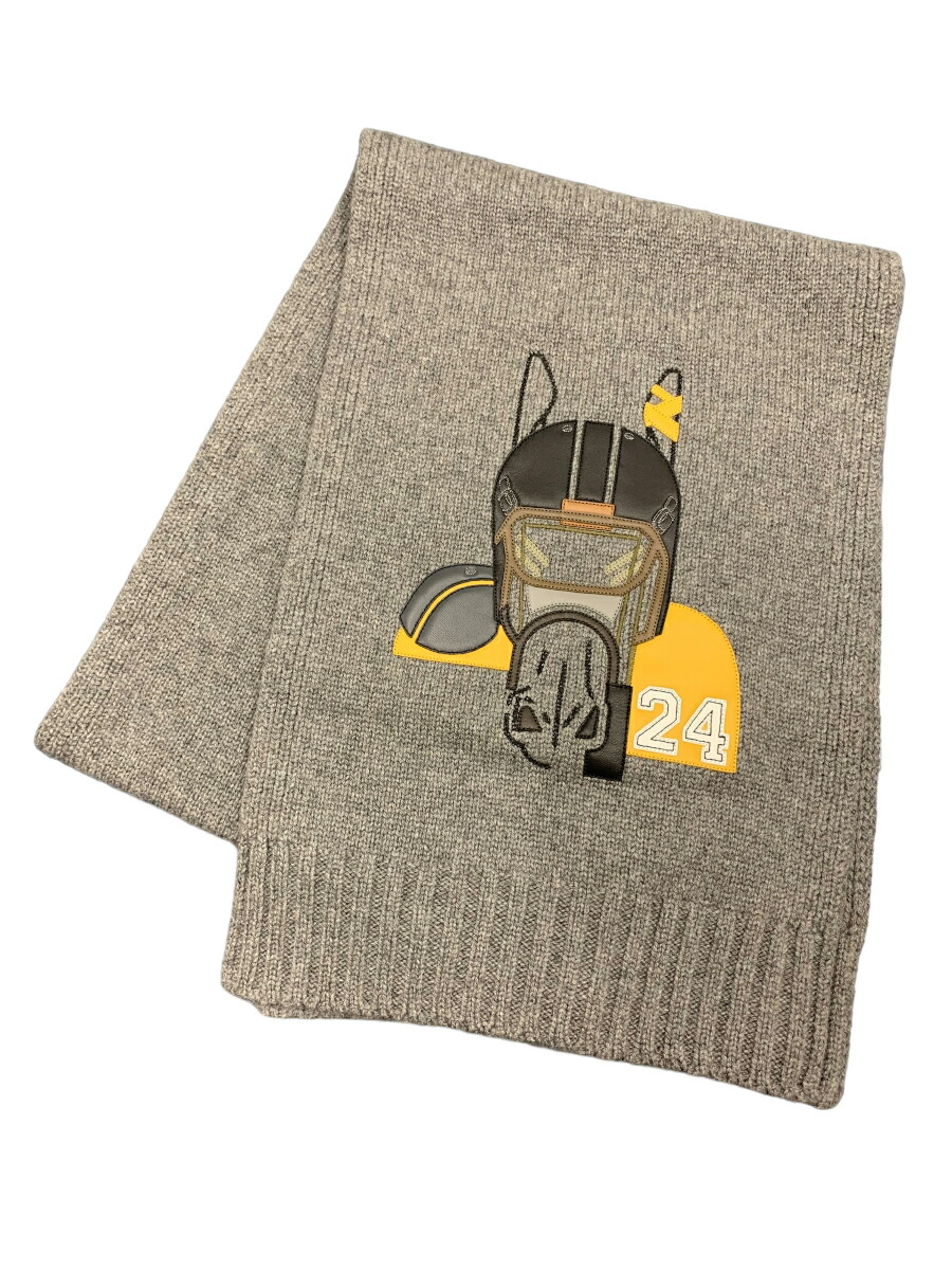 エルメス クォーターバッシュ 消音装置 薄墨色 なめし革継ぎ切れ 23AW【中古】 IT0AUNAFO75O