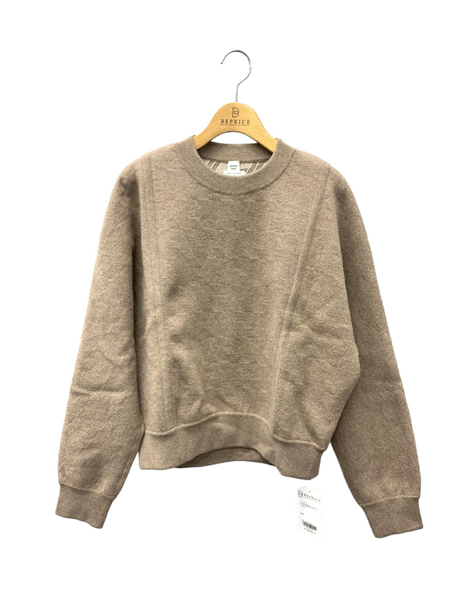 楽天市場】HERMES エルメス ニットトレーナー Cheval Punk Bandana