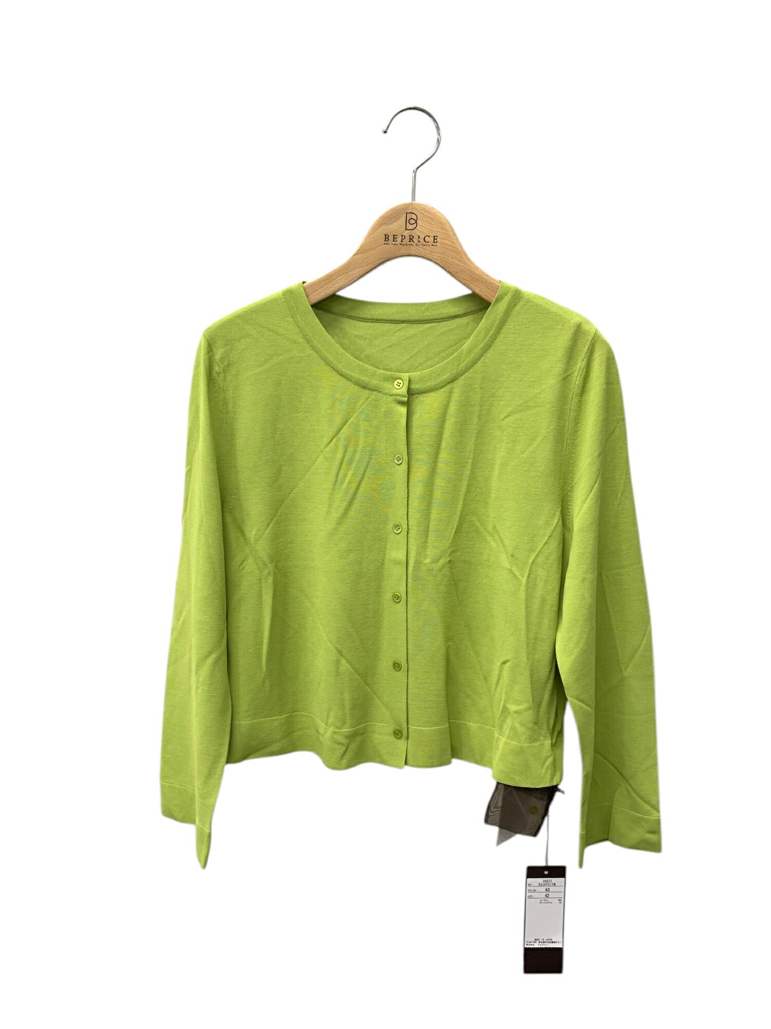 楽天市場】フォクシーブティック Cardigan 39306 カーディガン