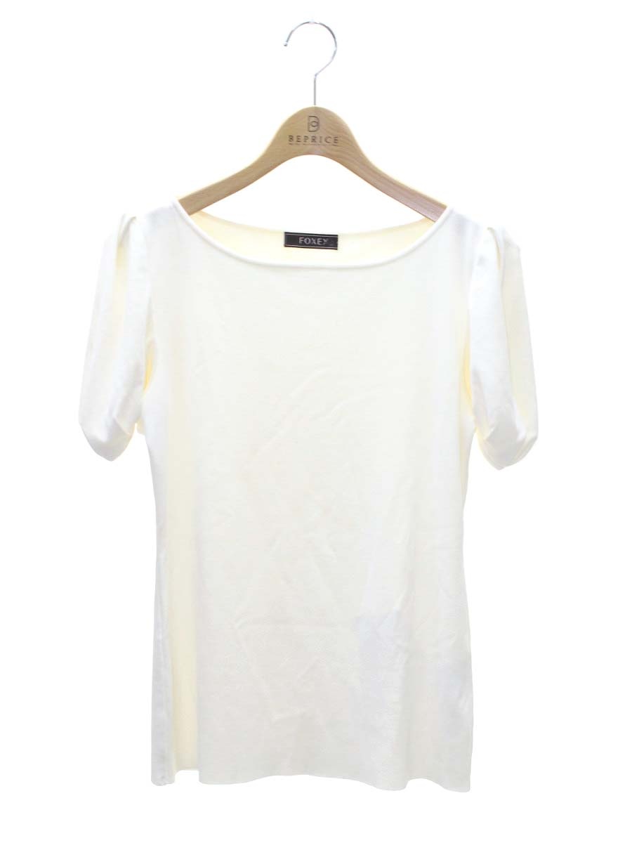 デイジーリン Top Elegant Back Flare 07226 トップス 42 ホワイト ITAZI68DC6EQ デイジーリン Top Elegant Back Flare 07226 トップス 42