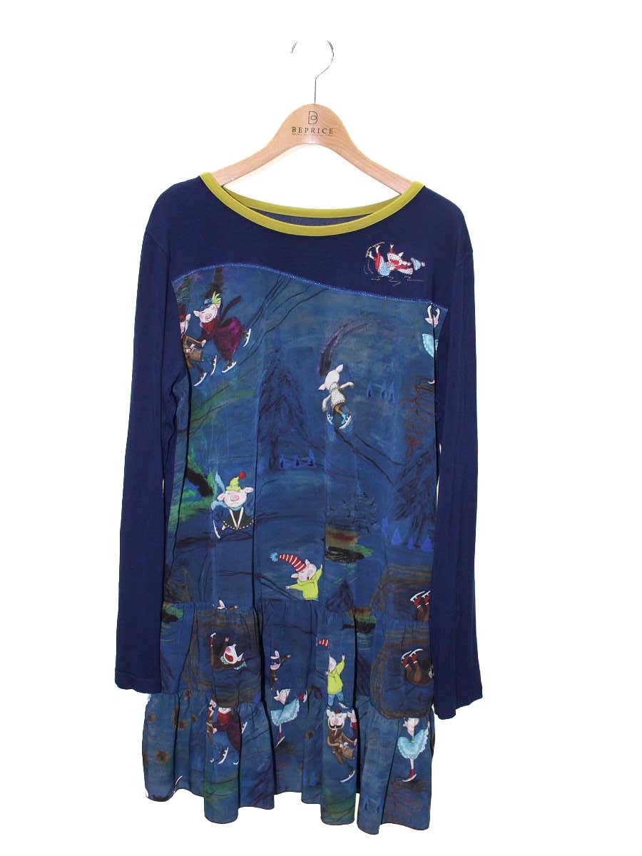 楽天市場】プリーツプリーズイッセイミヤケ PP83-JT672 チュニック 3