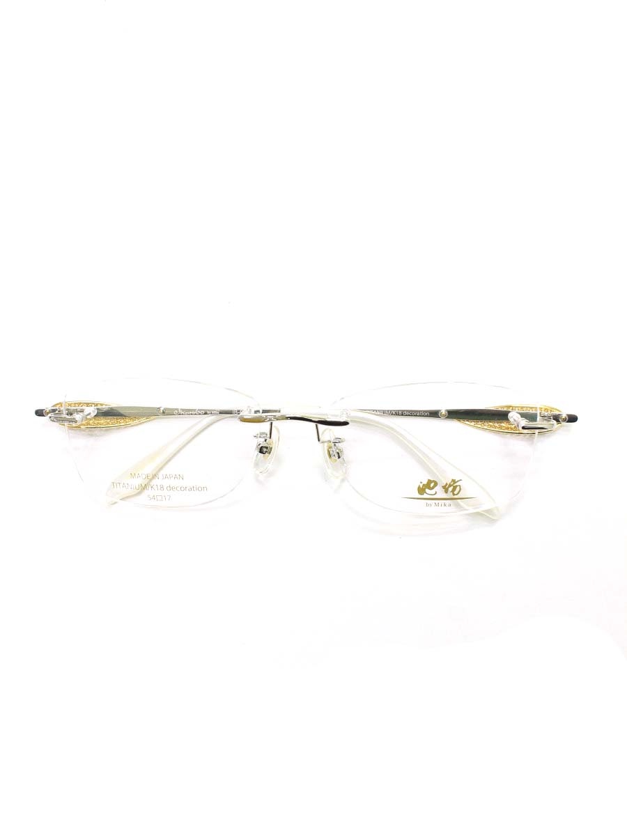 【10％OFF】水のみ共同作業者 池坊 C-2 押さえる売りわたすひな形 IB-006 眼鏡 パラジウム K18【中古】 ITLSNQ4DSOB2 RSS10