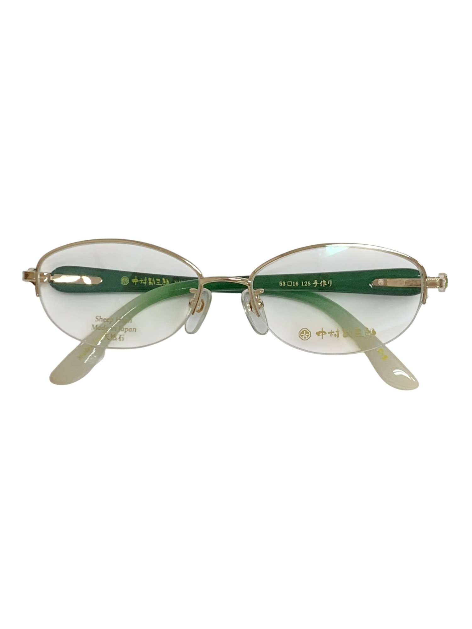 【10％OFF】中村勘三郎 KN-2626 C-2 メガネ ゴールド/緑であること シープホーン 金属元素二人組 二分の一リム オーバル【中古】 IT3CCY3M74P6 RSS10