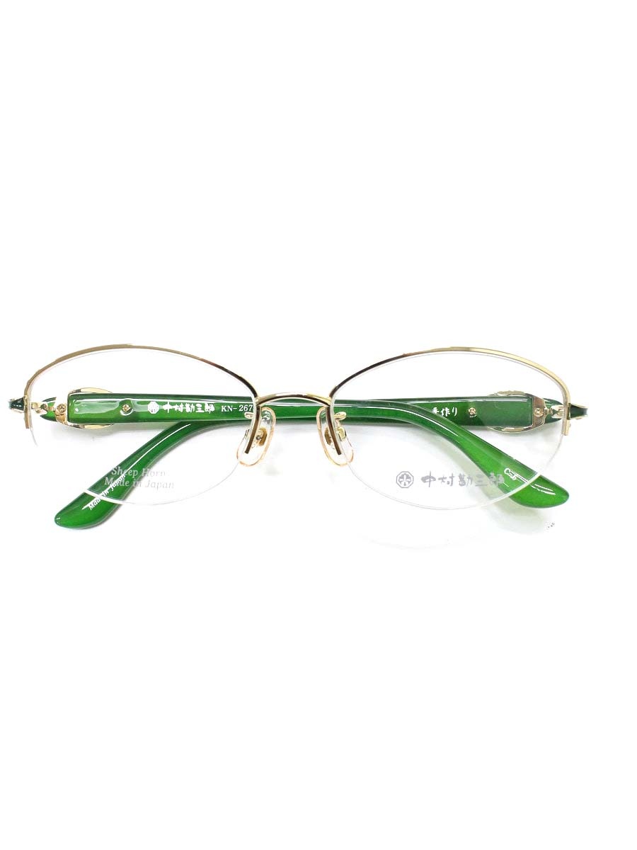 中村勘三郎 KN-2675 メガネ ゴールド/グリーン シープホーン スワロフスキーリング ハーフリム【中古】 ITPL2O7WMX7O｜ビープライス