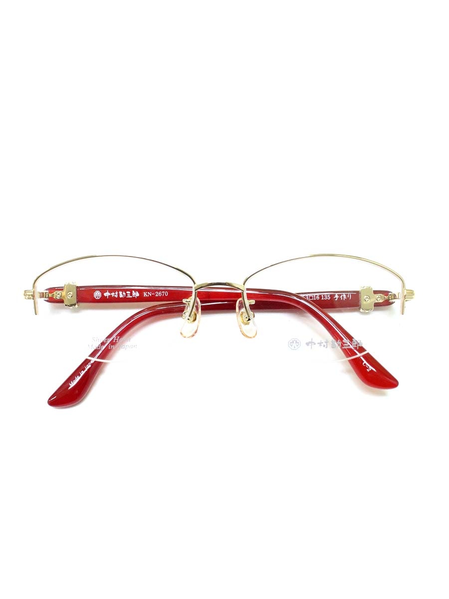 中村勘三郎 KN-2670 眼鏡 ゴールド/赤いこと 石ころ付き添い人 真四角  COL.C-2【中古】 ITZIM09US6EC