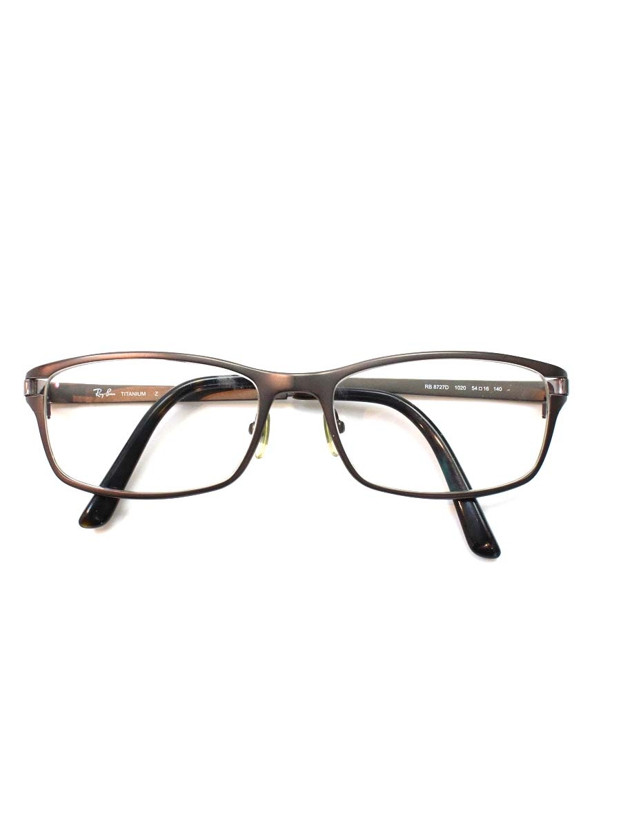 レイバン RB8727D 眼鏡 赤銅色 OPTICS GEOFIT チタニウムひな形 盛りだくさんリム 真四角【中古】 ITB48ZGPR9UM