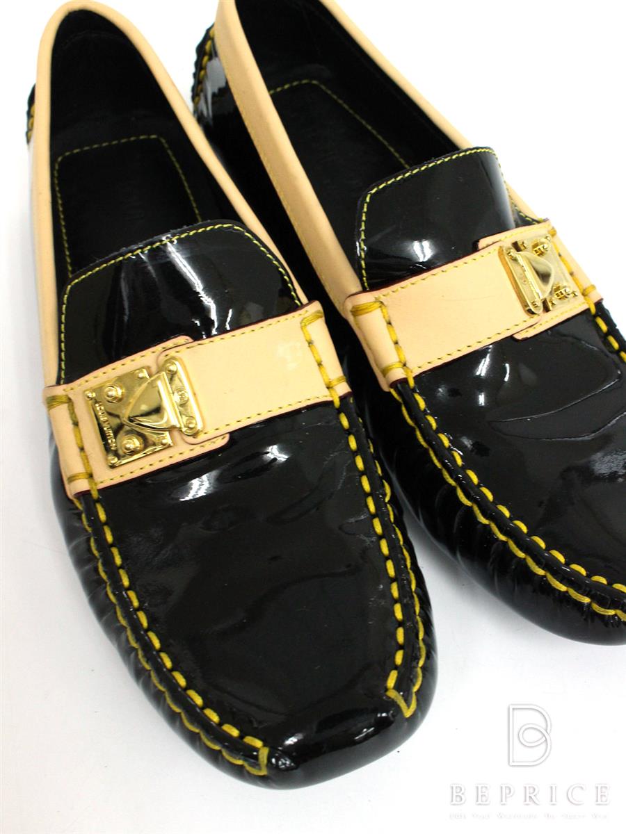 Louis Vuitton Loafers Price South Africa | SEMA Data Co-op