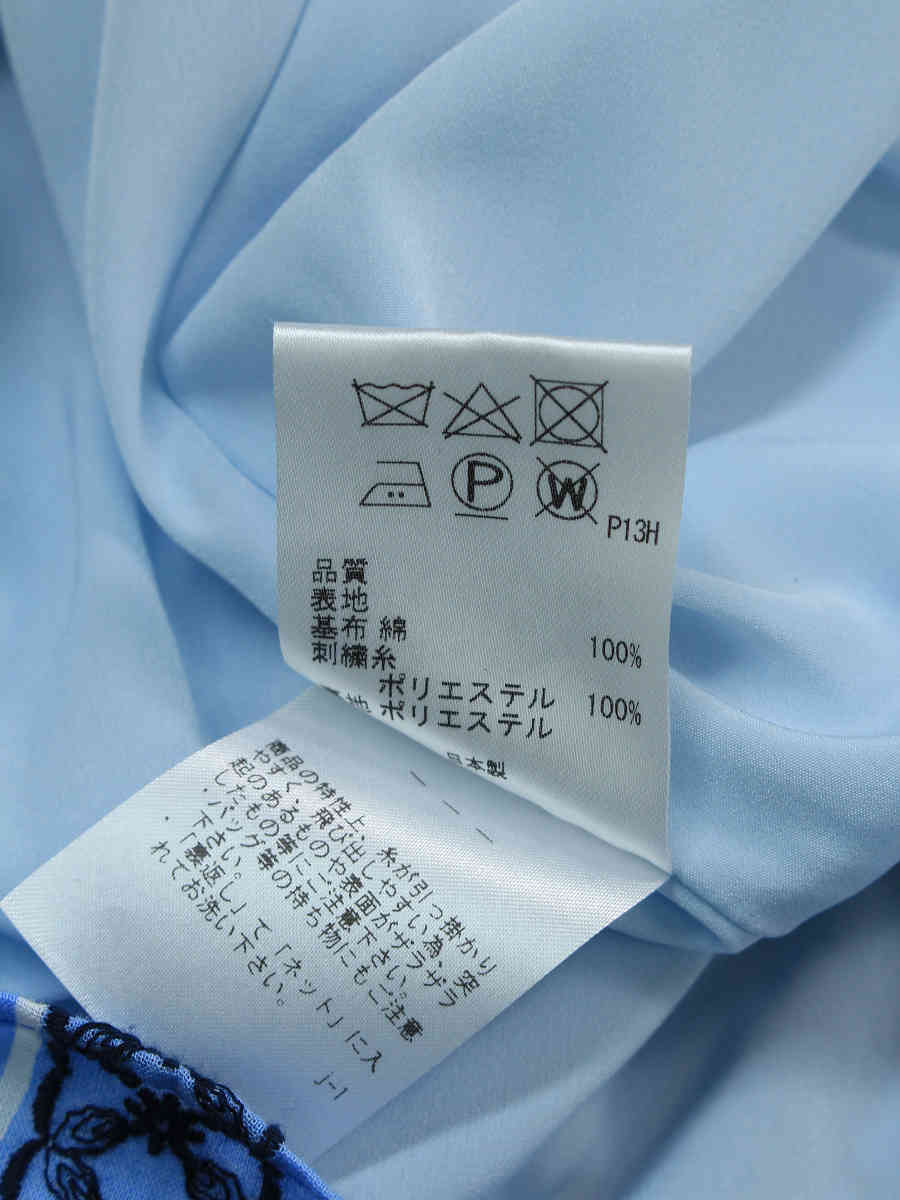 ディズニープリンセスのベビーグッズも大集合のワンピース ワンピース ワンピース サテン 2 トッカ トッカ Tn ブランドショップ トッカ 刺繍 Aランク サテン 中古 花柄 ビープライス