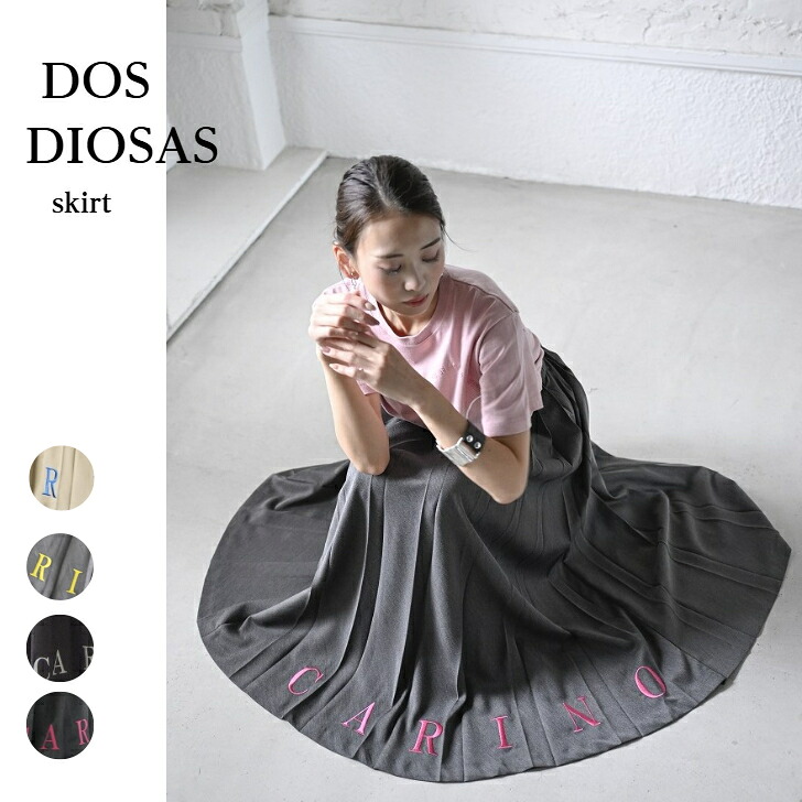 DOS　DIOSASドスディオサス 刺繍プリーツスカート　大人カジュアル D834｜bequadro