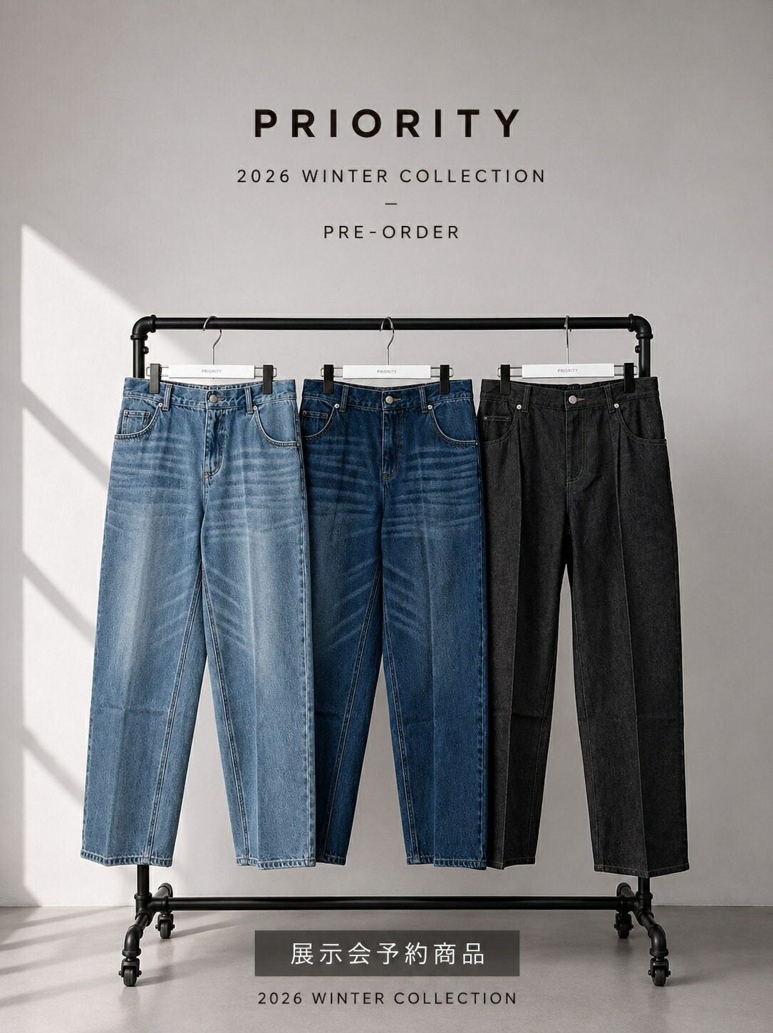 BEST COLLECTION