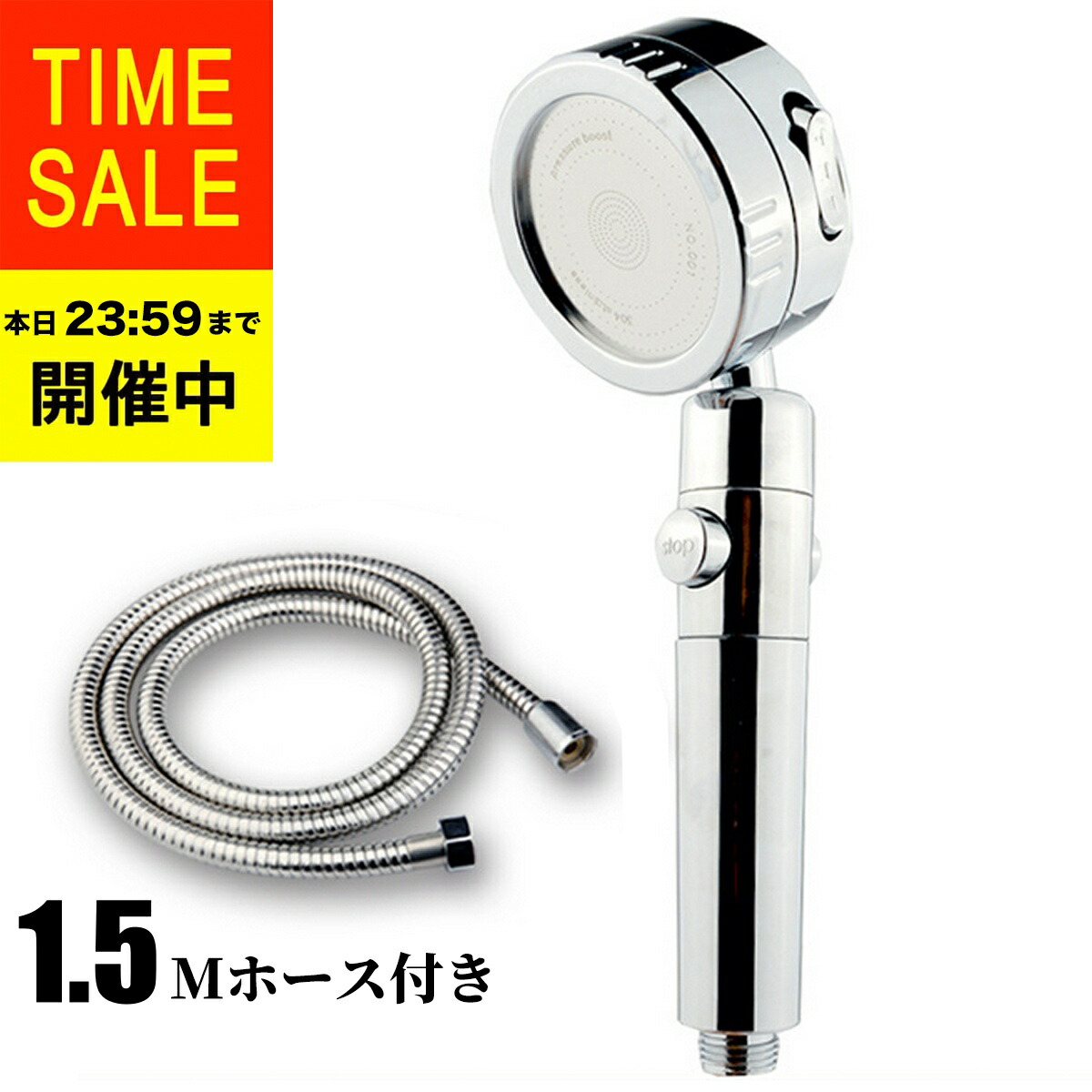 楽天市場 Sanei シャワーヘッド ラージシャワー Ps350 80xa Mw2 贅沢な浴び心地 大粒 重量感 持ちやすい 湯量多い たっぷり 水圧少し強め 強い ワイド おしゃれ かわいい 白 日本製 三栄水栓製作所 ｔｉ ａｍ