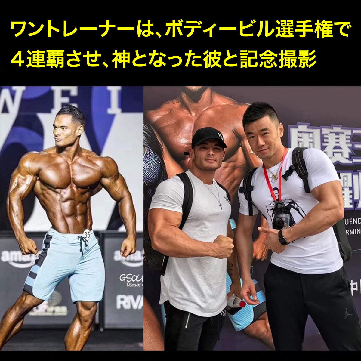 楽天市場 リストストラップ トレーニング 筋トレ リストグリップ パワーグリップ 筋トレ リストバンド リスト ストラップ プロ ウエイト トレーニング グッズ マシーン 自宅 筋トレ器具 器具 腹筋 メンズ ベンチ 送料込み Beream Store